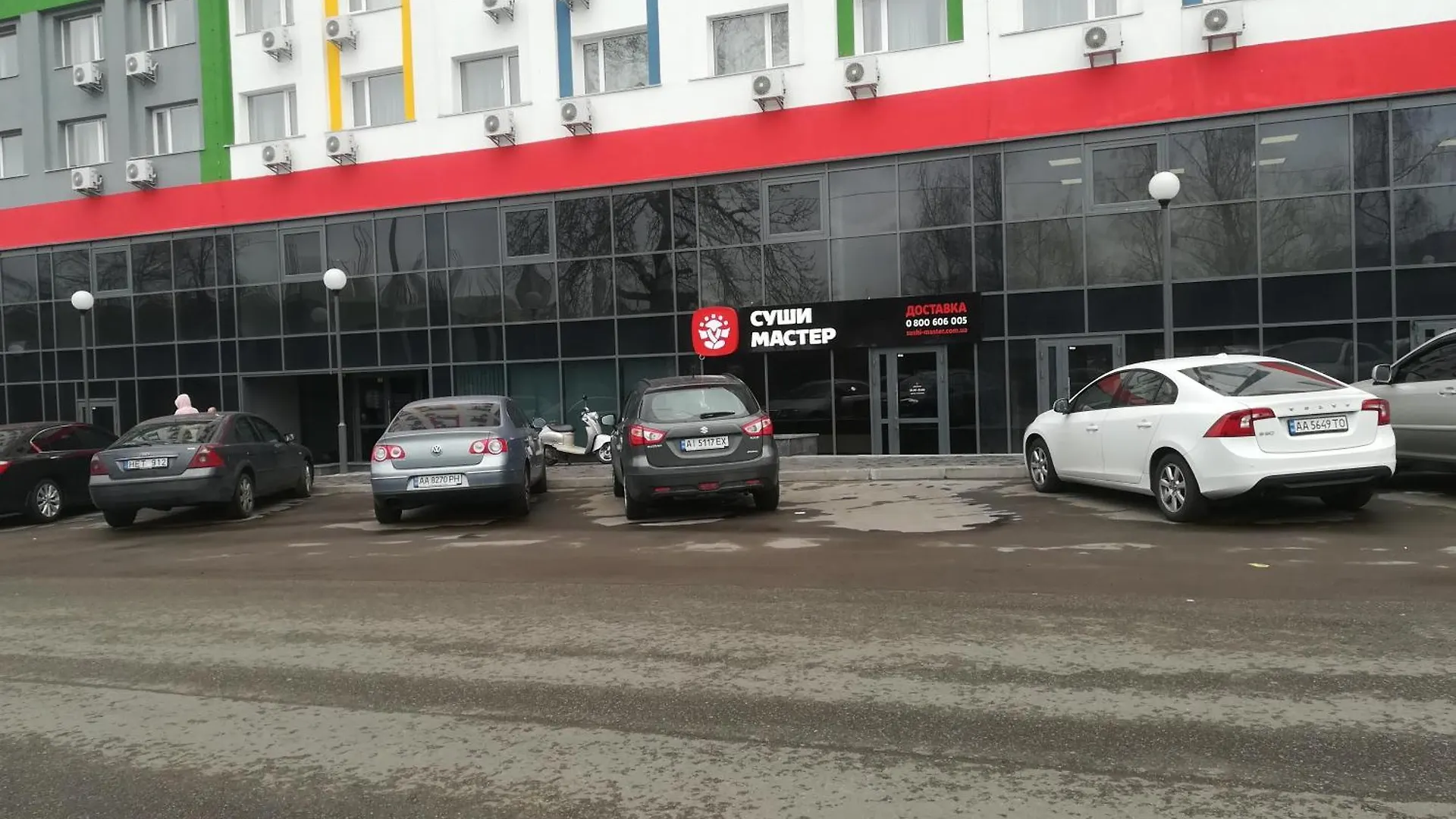 Aparthotel Smart-House Smart-Kvartira S Kukhnei. Kyiv