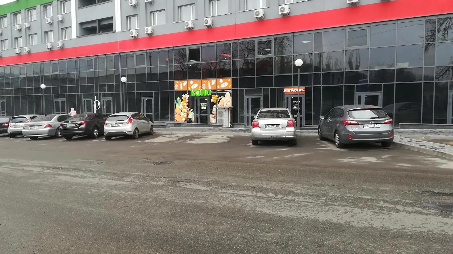 Smart-House Smart-Kvartira S Kukhnei. Kyiv Ukraine